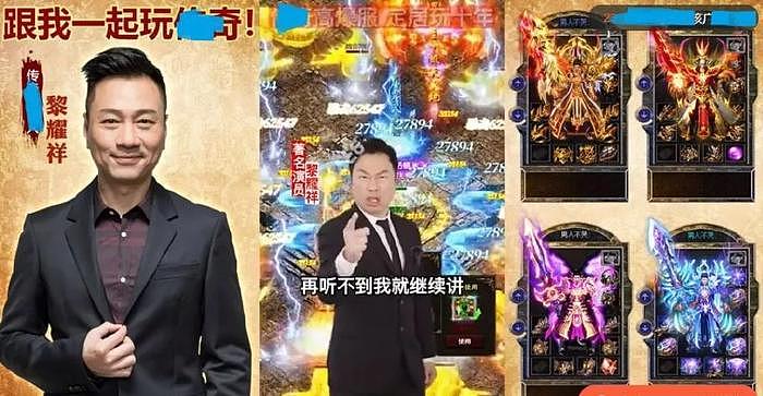 TVB三届视帝酒吧走穴，北上两年疯狂捞金，年收入碾压众老港星 - 10