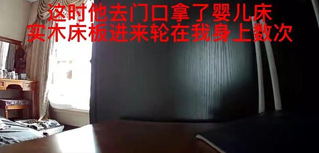 网红大琳直播哭诉被男友打，头发凌乱脸部挂彩，男方暂未回应 - 15