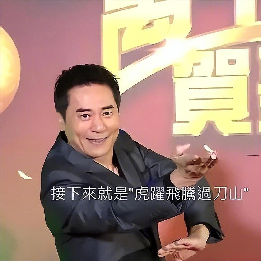 TVB老戏骨一晚三剧播出，直言担心观众看闷，年年入围却零获奖 - 3