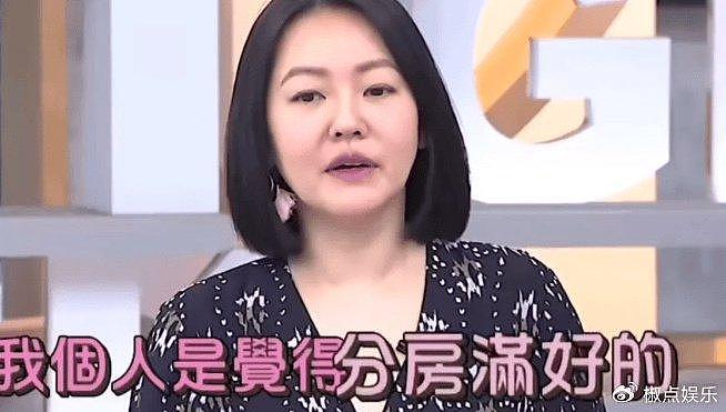 离婚了？许雅钧和女子带小孩，不止一个私生子？小S已彻底失望 - 2