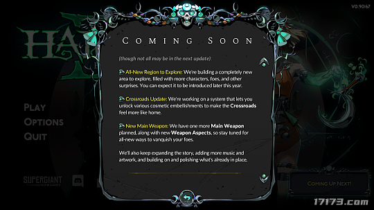 《黑帝斯2》公布更新路线图 即将开放新区域、武器、故事和功能 - 2