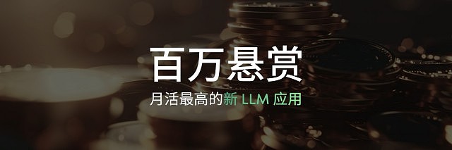 首款开放式 AI 终端  魅族 21 PRO发布  4999 元起 - 4