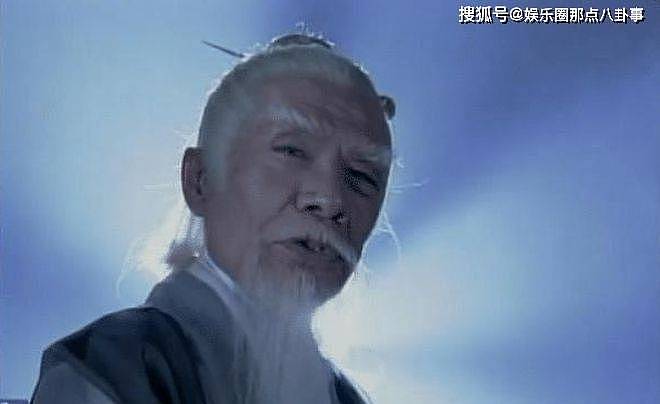 《倚天屠龙记》张三丰扮演者常枫逝世 享年98岁 - 2