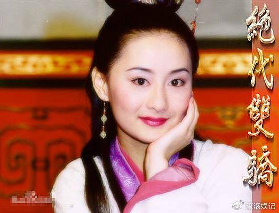 19年前的这部剧美女如云，连台湾第一美女萧蔷，也只能演丫鬟 - 3
