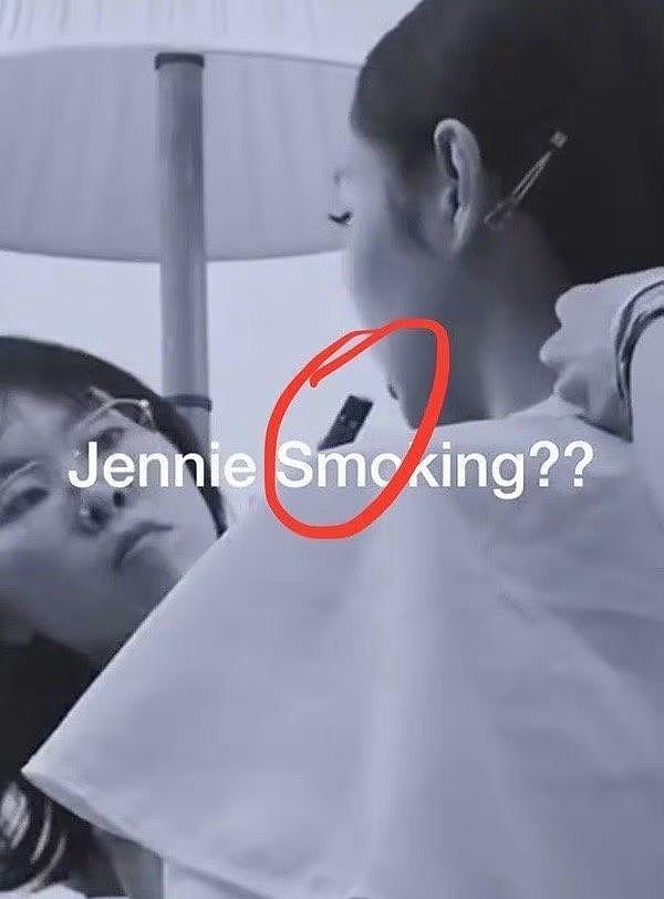 Jennie疑似在室内吸烟，被韩网友举报，不在韩国是否受处罚引关注 - 3