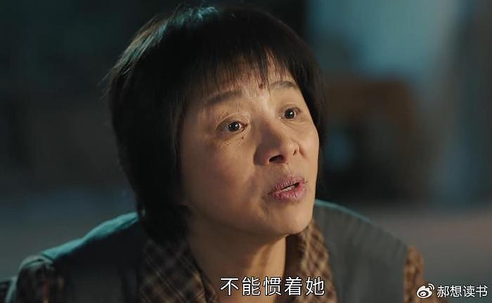 倪萍的闺蜜迟蓬，戏里农村大妈，戏外一枝花，出道42年淡泊名利 - 5