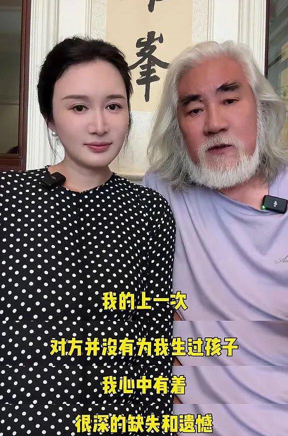 张纪中公布大儿子身世，是妻子婚前所生，暗指前妻不生孩子致婚变 - 7