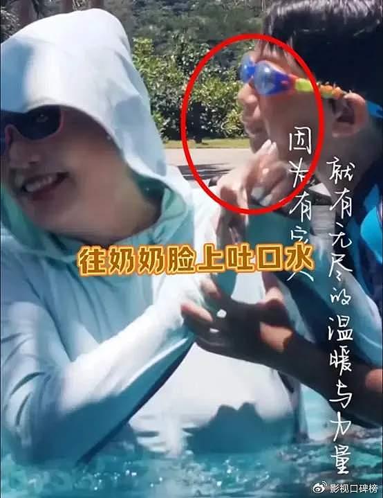 张兰吐槽孙女傲慢，见人不打招呼，之前小S也向大S说小玥儿没礼貌 - 7