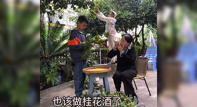 张静初为奶奶庆祝100岁生日，悼念因胃癌去世的父亲，发文引泪目 - 10