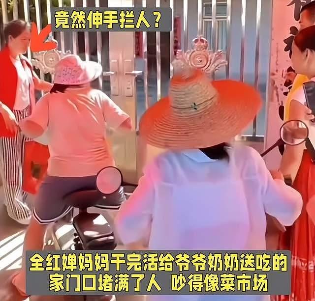 打卡游客硬闯全红婵家，全妈回家被人阻拦，谁来管管？ - 6