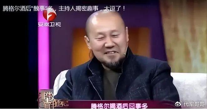 64岁的腾格尔，终于为自己的“嗜酒如命”付出了代价 - 10