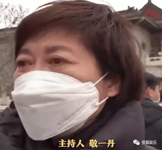 娱乐日报|李靓蕾称王力宏欲带人闯进家；网友再喊话林俊杰；林心如为女儿庆生 - 113