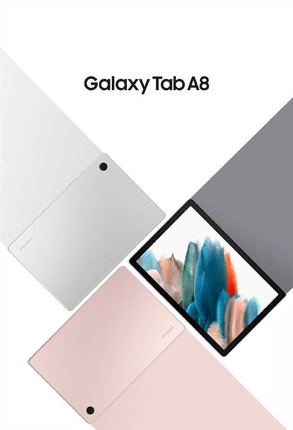 三星新一代平板Galaxy Tab A8上架：2K大屏 1299元起 - 5