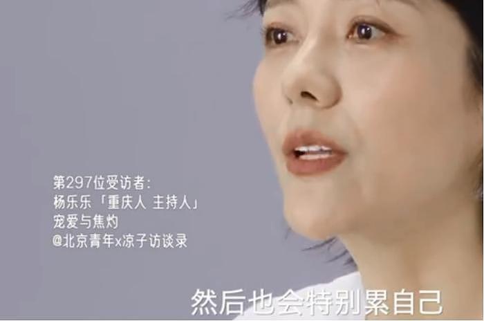 60岁TVB视帝离婚背后，是女明星为爱退圈的“丧偶式婚姻” - 22