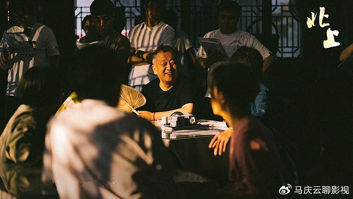 电视剧《北上》扑街可能性巨大，原著精髓，或被赵冬苓买椟还珠 - 1