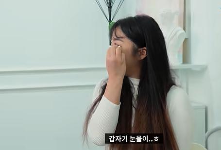 韩女星姜多滨自曝曾遭骚扰，还被公司要求不能反抗，泪洒节目现场 - 11