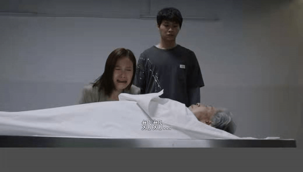 TVB女星演贪钱坏家姐演技受赞，曾因“恐怖情人”一角而备受关注 - 9