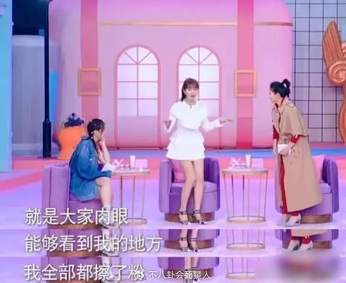 有种反差叫女星素颜，从陈乔恩到朱珠，妆前妆后都有“两副面孔” - 20