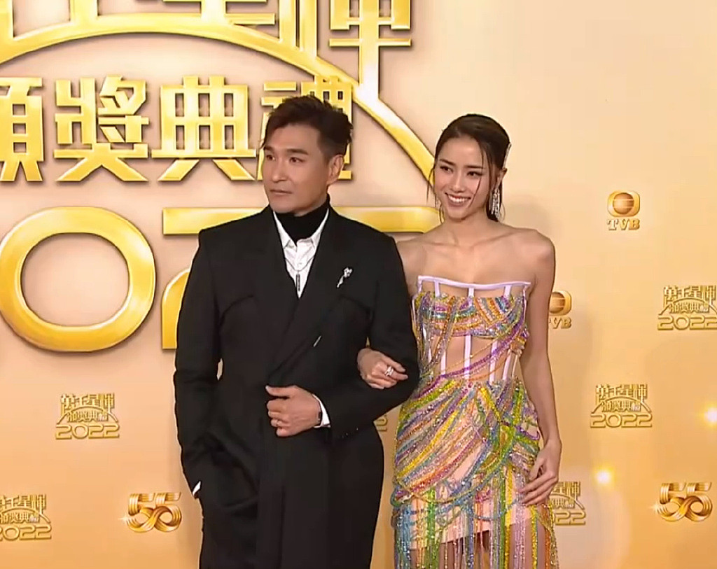 TVB颁奖礼：尽管气温下降，女演员还是一个比一个敢穿 - 29