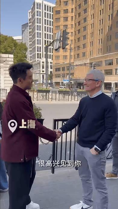 郑恺和苹果ceo库克在上海来了场city walk，两人全程用英语交流… - 3