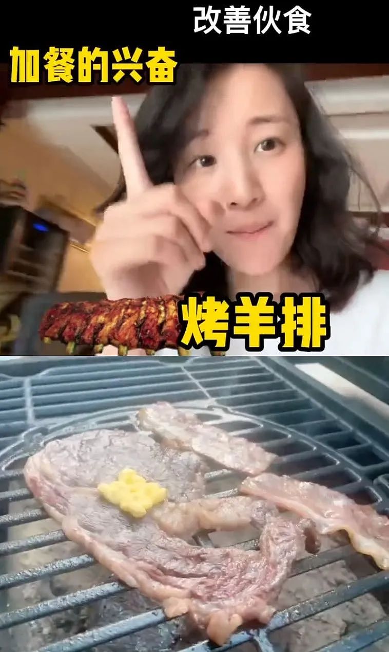 疫情好转上海明星伙食大大改善：有人煮整只烧鹅，有人吃海胆刺身 - 12