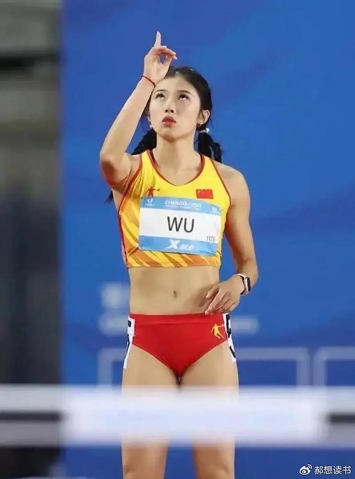 吴艳妮8秒11刷新个人最好成绩，不被大家看好的她再一次夺冠了 - 5