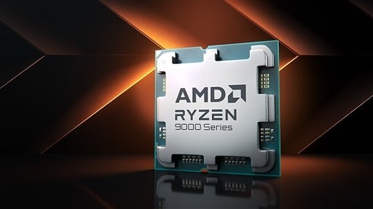 AMD锐龙9000系列性能提升巨大：但仍不敌7000X3D - 1