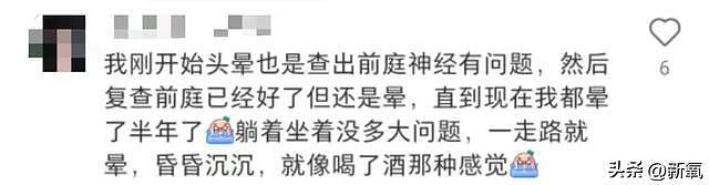 当年恋爱曝光被逐出bp，如今却糊到无人问津，实力烂到疑似患病？ - 24