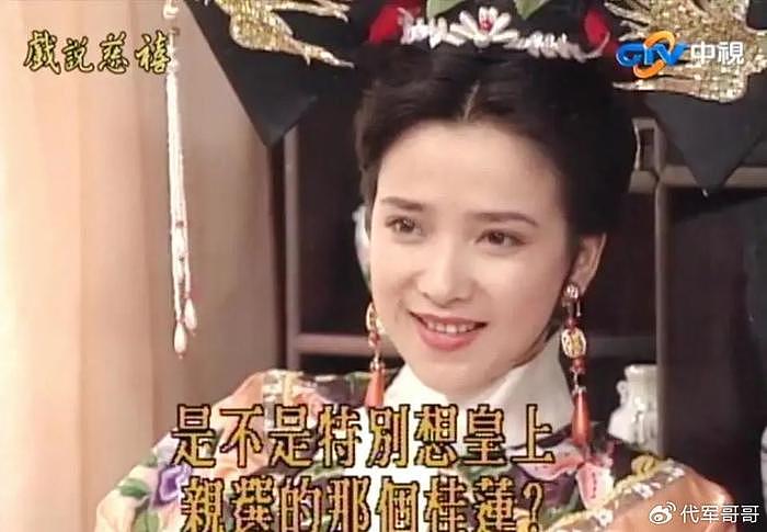 盘点最能驾驭旗头装的10位女星，你最喜欢谁？ - 8