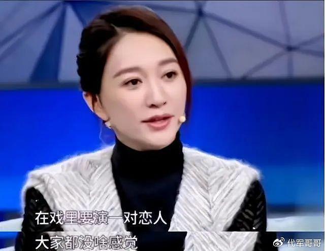 李小冉：被富商折磨4年后分手，转身嫁给男闺蜜，5个亿随便花 - 4