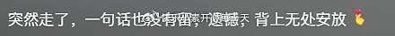 于月仙离世3年终圆梦，张学松成立影视公司，为亡妻完成遗愿 - 10