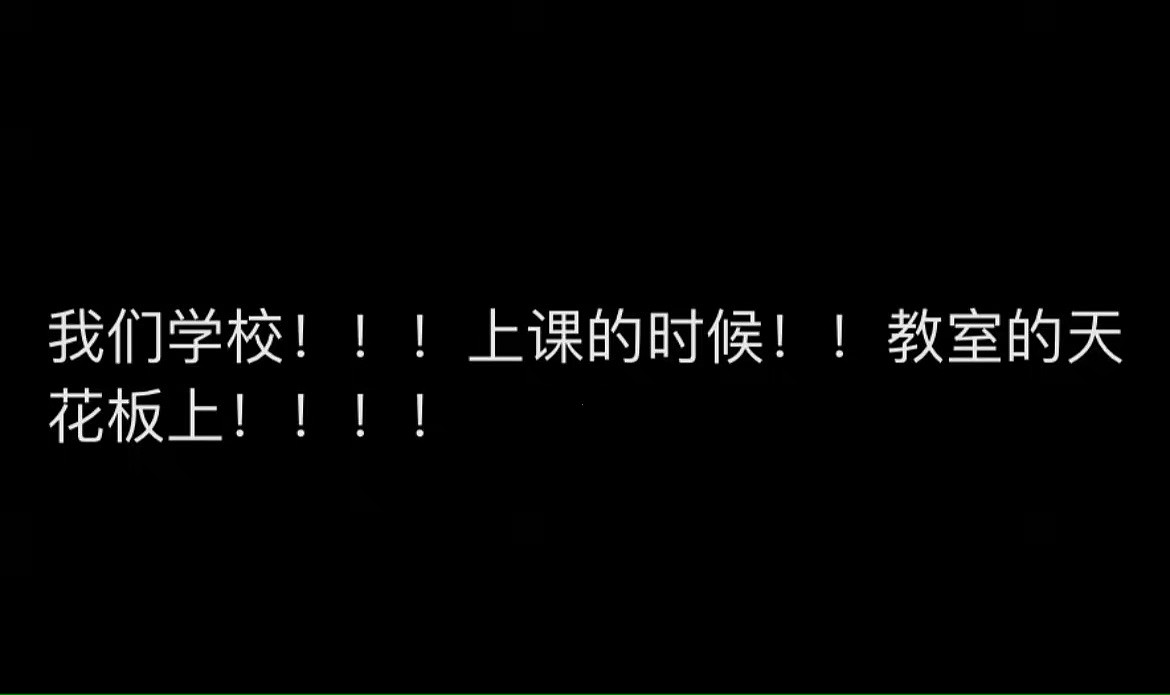 橘子晚报/陈小纭回复拉踩杨幂？菅田将晖小松菜奈结婚 - 66