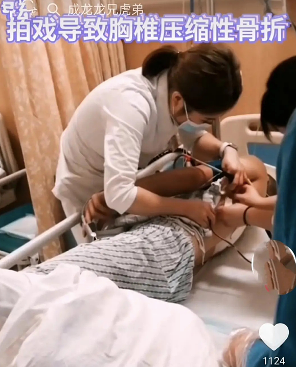 替身演员在刘浩存剧组受伤？全身插管在医院，剧组只赔3.5万了事 - 5