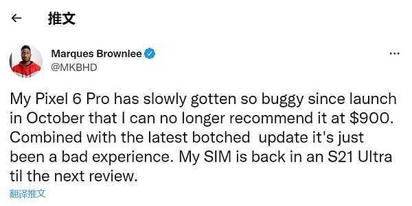 近6000块的谷歌Pixel 6 Pro被知名博主吐槽：体验太差 换回S21 Ultra - 1