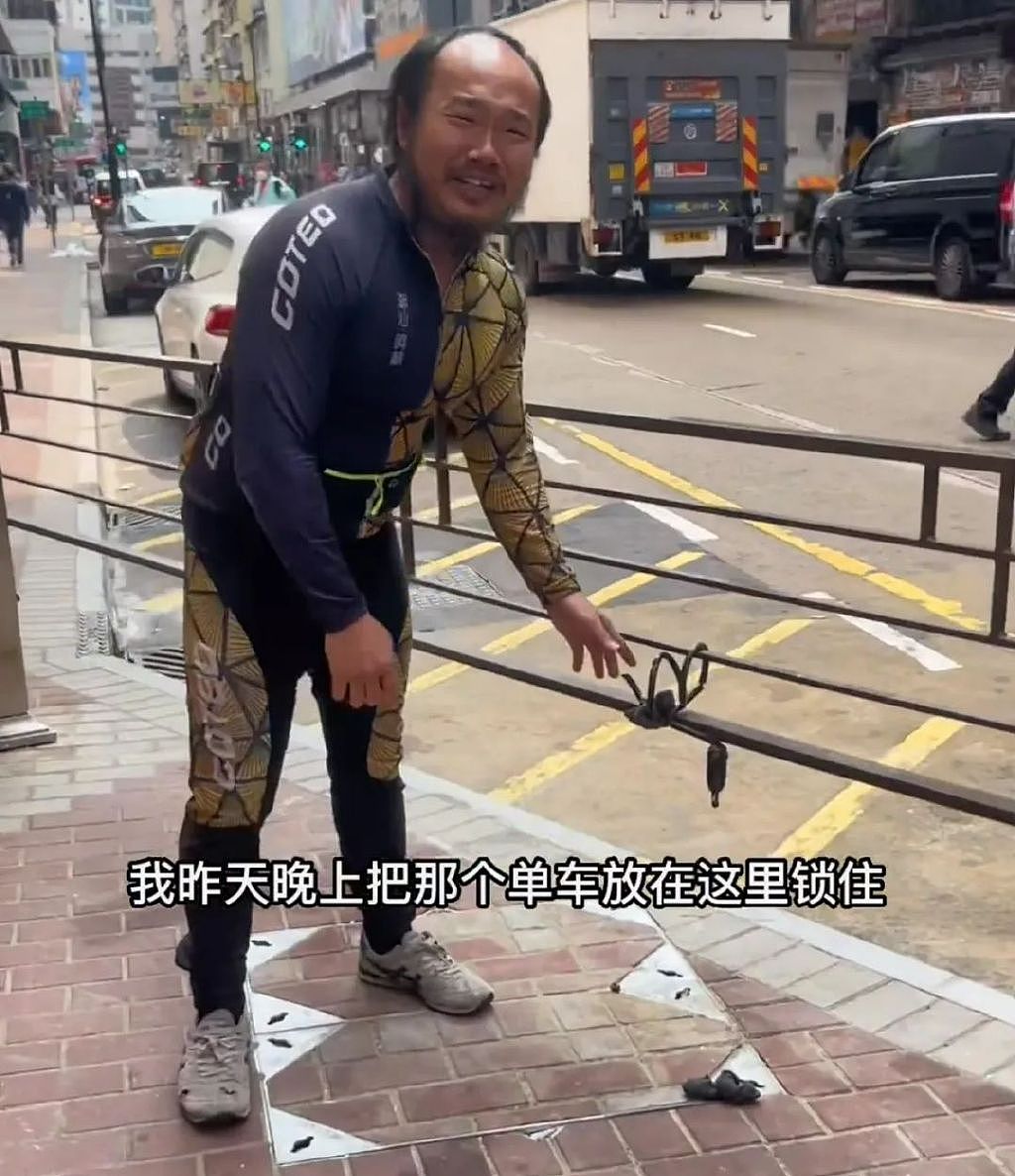 网红阿秋骑行全国却在香港被偷单车，车值8千块，警方已锁定嫌犯 - 1