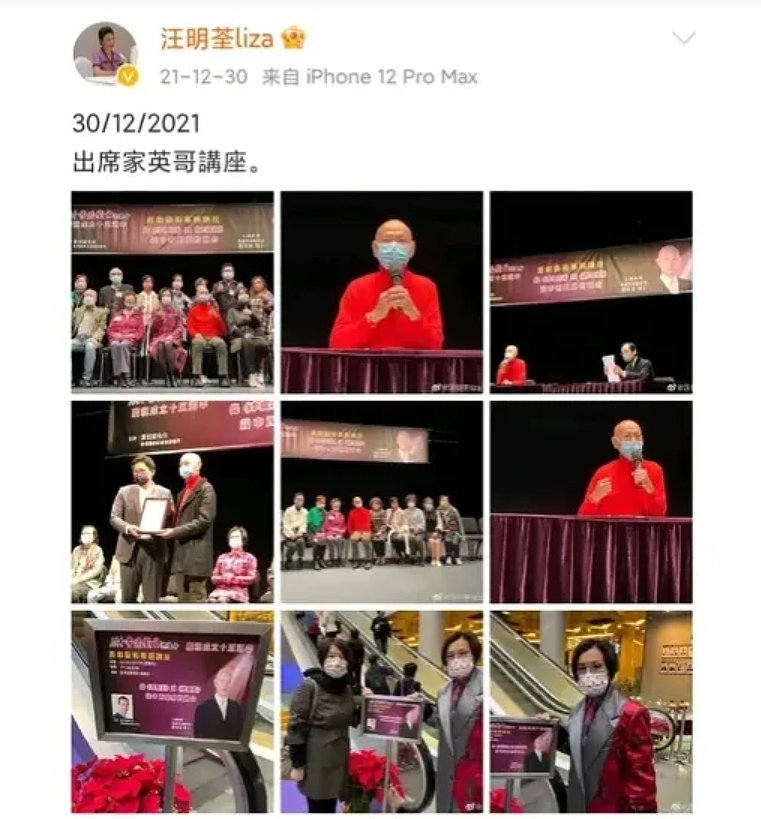 怒斥TVB搞山头文化、要求涨工资，却被TVB除名，这位巨星太敢说了！ - 17