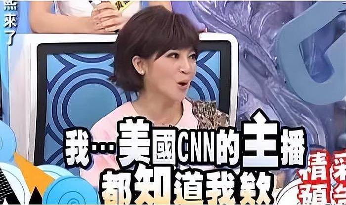 王彩桦跟大女儿在舞台上激吻了20秒，惹争议 - 21