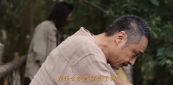 受刑那段泪奔了，《边水往事》剧烂尾了，只有但拓屹立不倒 - 14