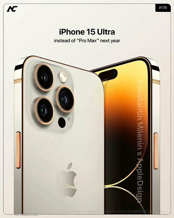 苹果屠龙刀发动！明年将推iPhone 15 Ultra：Pro继续减配 - 2