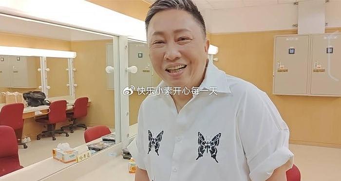 56岁赵正平与34岁女友登记结婚，梅开二度曝光生子计划 - 1