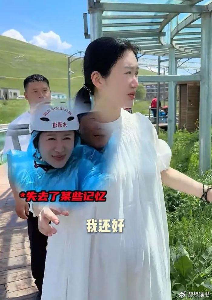 张纪中老婆杜星霖挺孕肚玩滑索道，全长2888米，老头吓出一身冷汗 - 7