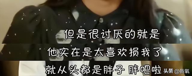 比马思纯还绝！郭采洁给169老公买2套房还花500万帮衬对方玩音乐 - 35