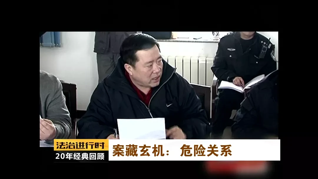 北京大案纪实：足疗店发生血案，老板和怀孕仨月女友双双遇害