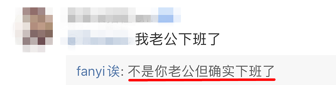 全运会上的帅哥大盘点！国乒队程靖淇撞脸黄景瑜，一个比一个好看 - 49