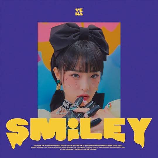 期待椰奶！崔叡娜于今日推出个人专辑《SMiLEY》 - 1