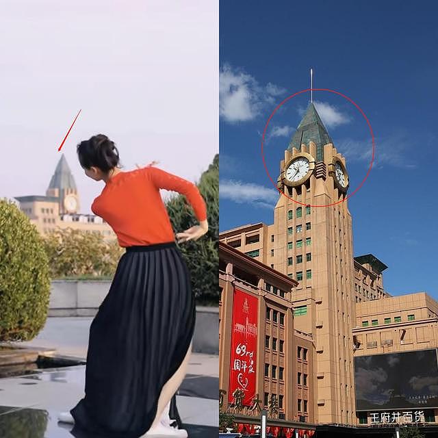 48岁王艳晒跳舞视频，跳舞场地引关注，可远眺北京二环内商圈 - 5