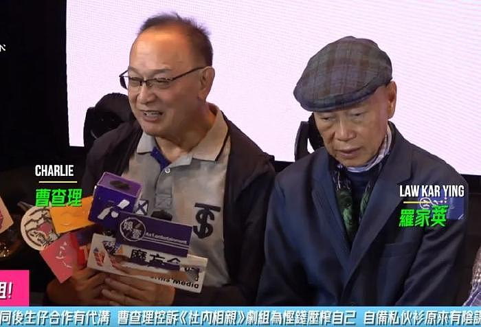 73岁港星抱怨回香港拍戏被压榨，已定居内地，唱歌难听却商演不断 - 3