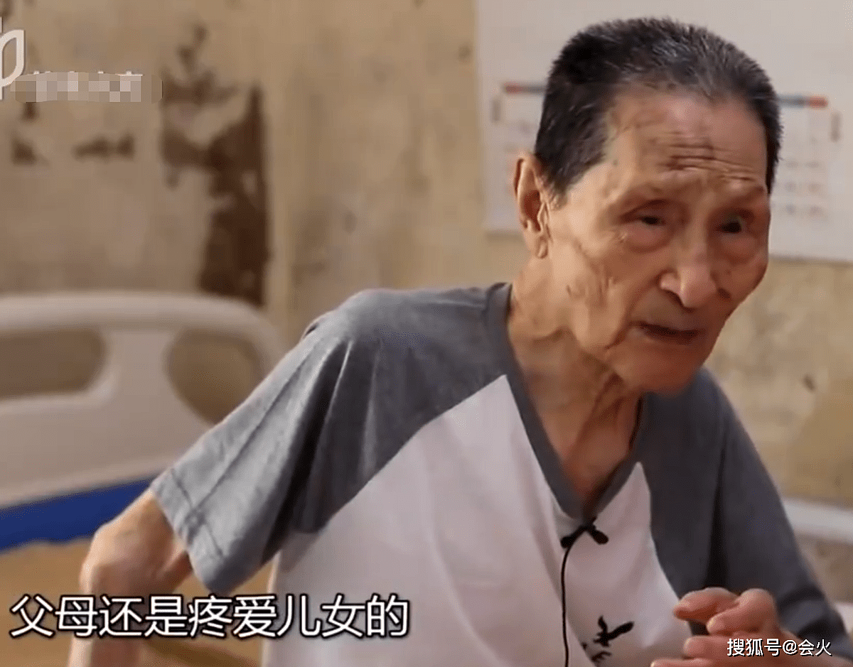 著名京剧演员童寿苓因病去世！享年102岁，曾代表作《花田错》 - 6