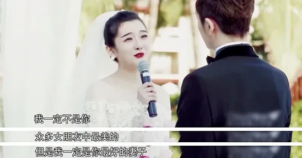 王烁鑫离婚一年发新歌被吐槽，怒怼网友：离婚的男人该死嘛？ - 10
