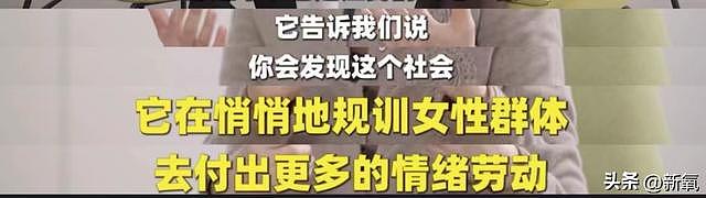 纯欲风天才少女自曝想要整容，这样的美貌基础却抱歉不够讨喜？ - 18